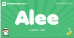 Alee arabic boys name and meaning, quranic boys name Alee