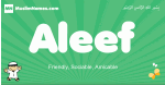 Aleef arabic boys name and meaning, quranic boys name Aleef