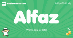 Alfaz arabic boys name and meaning, quranic boys name Alfaz