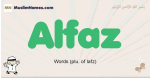 Alfaz muslim boys name and meaning, islamic boys name Alfaz