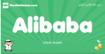 Alibaba arabic boys name and meaning, quranic boys name Alibaba