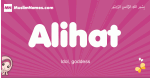 Alihat arabic girls name and meaning, muslim girl name Alihat