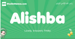 Alishba arabic girl name and meaning, quranic girls name Alishba