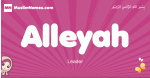 Alleyah arabic girls name and meaning, muslim girl name Alleyah