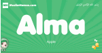 Alma arabic girl name and meaning, quranic girls name Alma