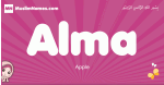 Alma arabic girls name and meaning, muslim girl name Alma