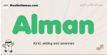 Alman muslim boys name and meaning, islamic boys name Alman