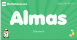 Almas arabic boys name and meaning, quranic boys name Almas