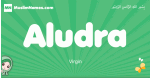 Aludra arabic girl name and meaning, quranic girls name Aludra