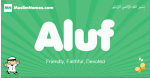 Aluf arabic boys name and meaning, quranic boys name Aluf
