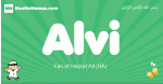 Alvi arabic boys name and meaning, quranic boys name Alvi