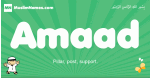 Amaad arabic boys name and meaning, quranic boys name Amaad