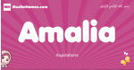 Amalia arabic girls name and meaning, muslim girl name Amalia