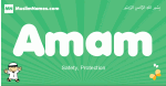 Amam arabic boys name and meaning, quranic boys name Amam