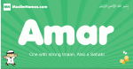 Amar arabic boys name and meaning, quranic boys name Amar