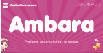 Ambara arabic girls name and meaning, muslim girl name Ambara