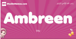 Ambreen arabic girls name and meaning, muslim girl name Ambreen