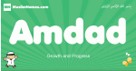 Amdad arabic boys name and meaning, quranic boys name Amdad