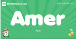 Amer arabic boys name and meaning, quranic boys name Amer