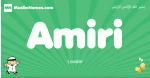 Amiri arabic boys name and meaning, quranic boys name Amiri
