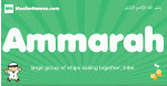 Ammarah arabic boys name and meaning, quranic boys name Ammarah