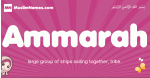 Ammarah arabic girls name and meaning, quranic girls name Ammarah
