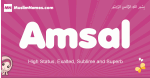 Amsal arabic girls name and meaning, quranic girls name Amsal