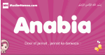 Anabia arabic girls name and meaning, muslim girl name Anabia