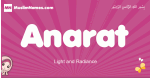 Anarat arabic girls name and meaning, muslim girl name Anarat