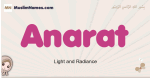 Anarat muslim girls name and meaning, islamic girls name Anarat