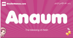 Anaum arabic girls name and meaning, muslim girl name Anaum