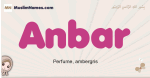 Anbar muslim girls name and meaning, islamic girls name Anbar