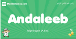Andaleeb arabic boys name and meaning, quranic boys name Andaleeb