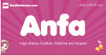 Anfa arabic girls name and meaning, quranic girls name Anfa