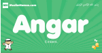 Angar arabic boys name and meaning, quranic boys name Angar