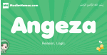 Angeza arabic girl name and meaning, quranic girls name Angeza