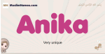 Anika muslim girls name and meaning, islamic girls name Anika