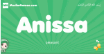 Anissa arabic girl name and meaning, quranic girls name Anissa