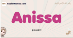 Anissa muslim girls name and meaning, islamic girls name Anissa