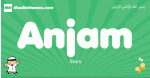 Anjam arabic boys name and meaning, quranic boys name Anjam