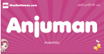 Anjuman arabic girls name and meaning, muslim girl name Anjuman