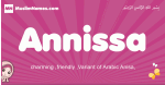 Annissa arabic girls name and meaning, muslim girl name Annissa