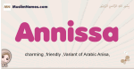 Annissa muslim girls name and meaning, islamic girls name Annissa