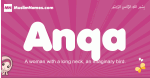 Anqa arabic girls name and meaning, muslim girl name Anqa