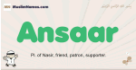 Ansaar muslim boys name and meaning, islamic boys name Ansaar