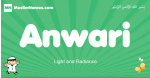 Anwari arabic boys name and meaning, quranic boys name Anwari