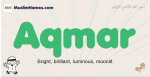 Aqmar muslim boys name and meaning, islamic boys name Aqmar