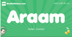 Araam arabic girl name and meaning, quranic girls name Araam