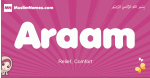Araam arabic girls name and meaning, muslim girl name Araam