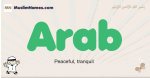 Arab muslim boys name and meaning, islamic boys name Arab